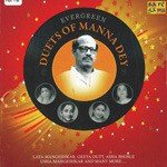 Evergreen Duets Of Manna Dey - Sandhya Song Download