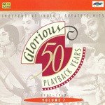 50 Glorious Years 2 - 2 - Sandhya Song Download